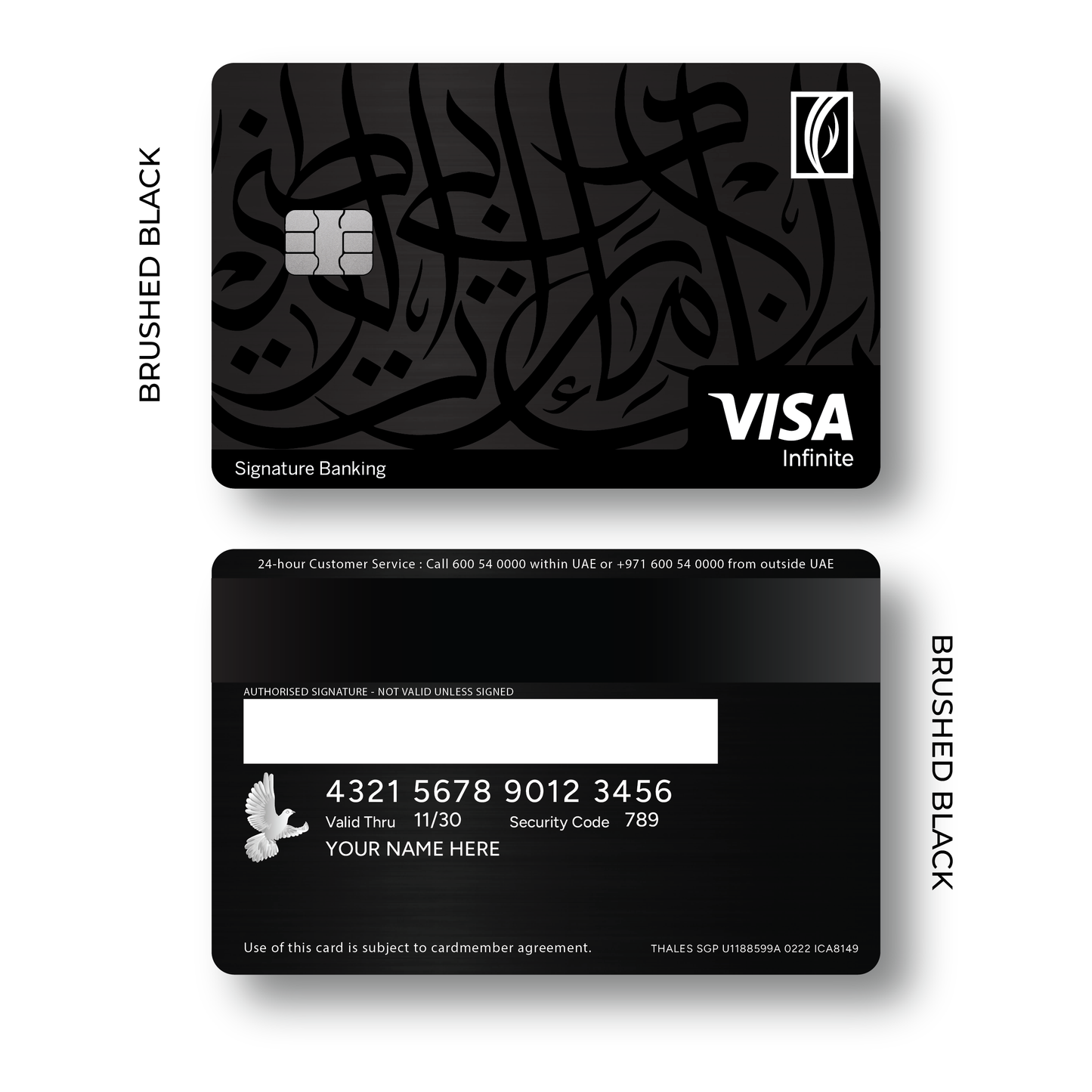 Metal Card Emirates NDB Priority
