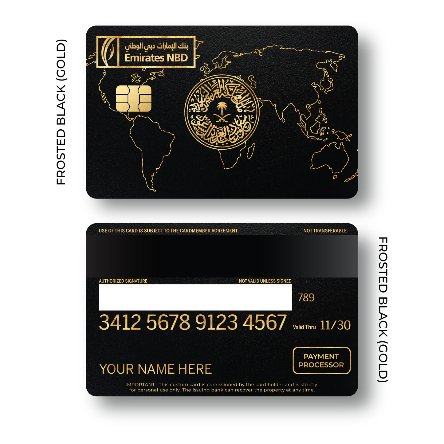 Metal Card Emirates Custom