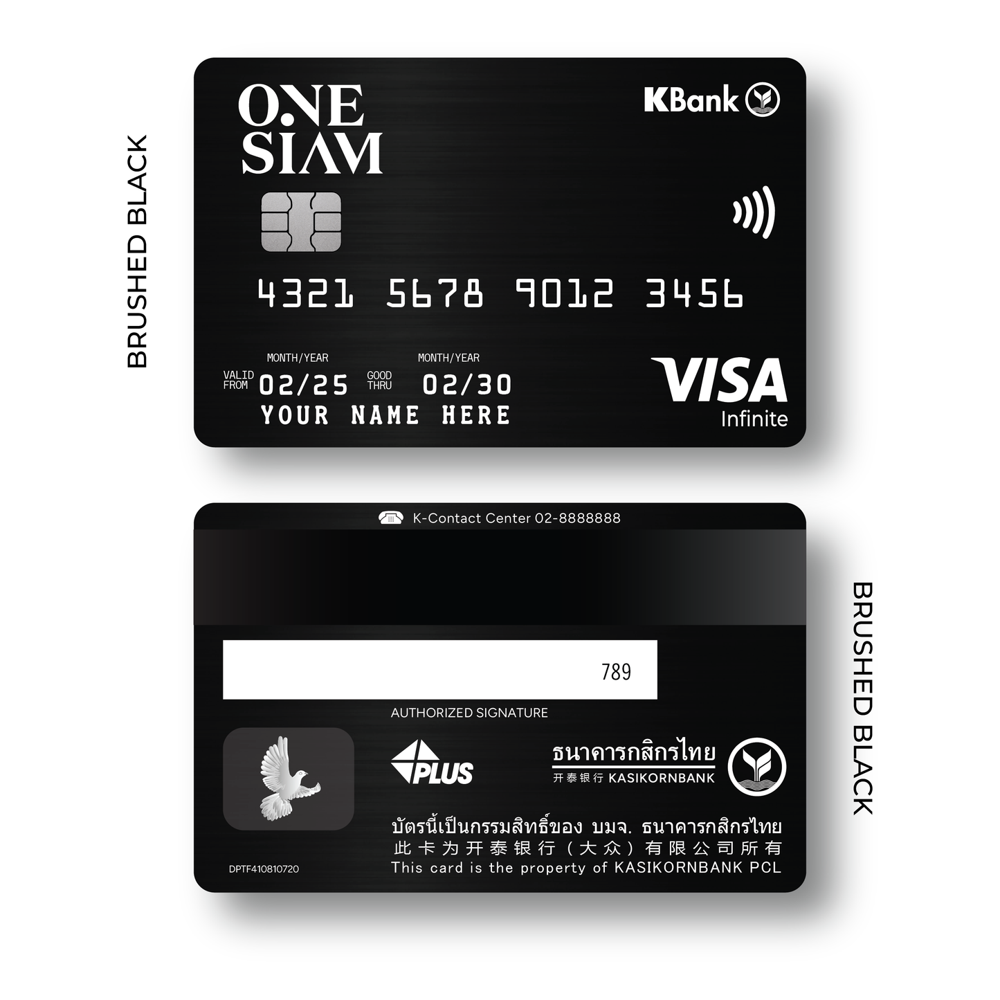 Metal Card One Siam