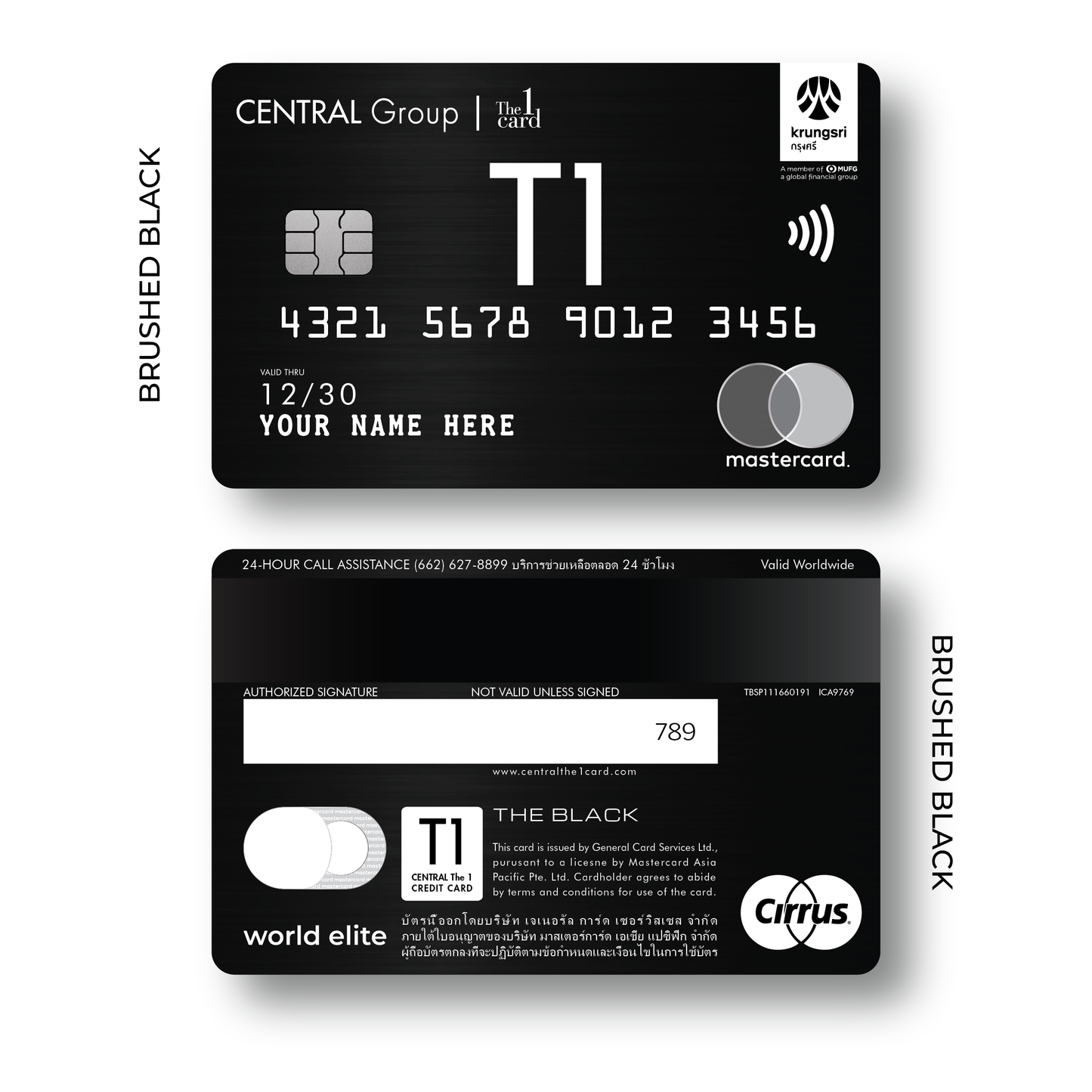 Metal Card " The 1 " Thailand