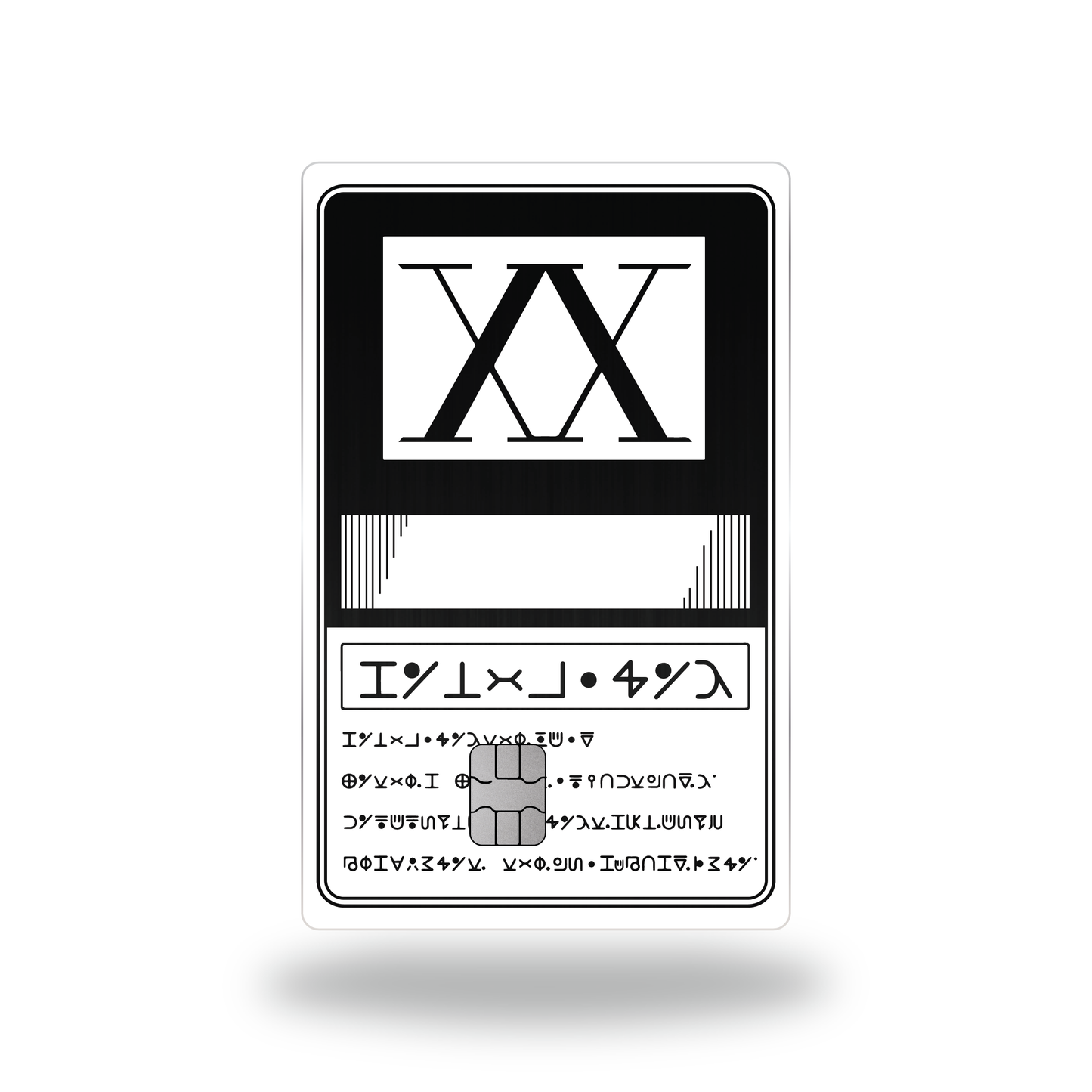 Metal Card Hunter License V2