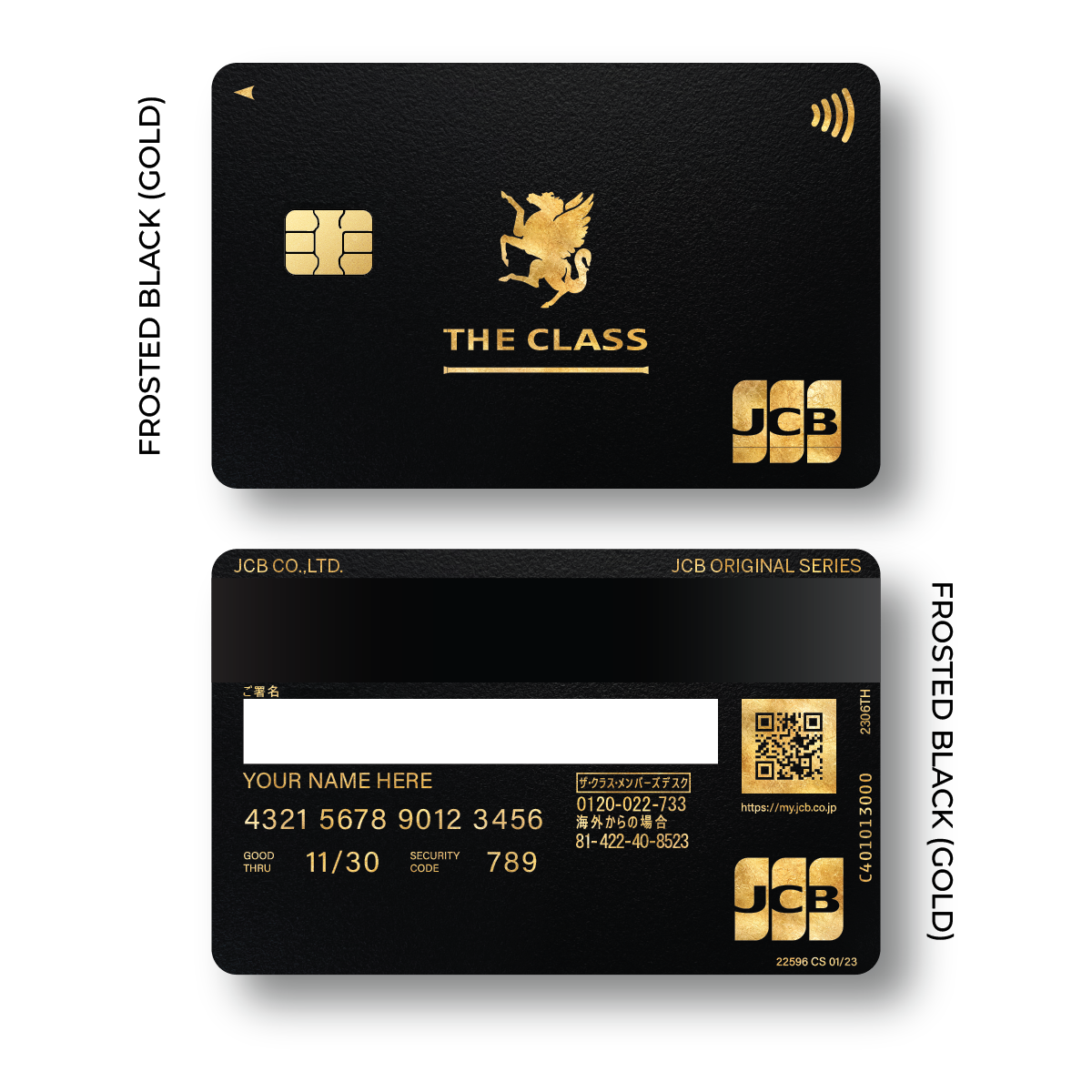 Metal Card JCB The Class V2