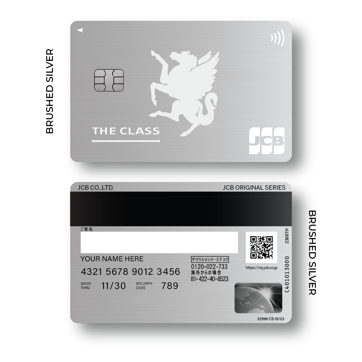 Metal Card JCB The Class