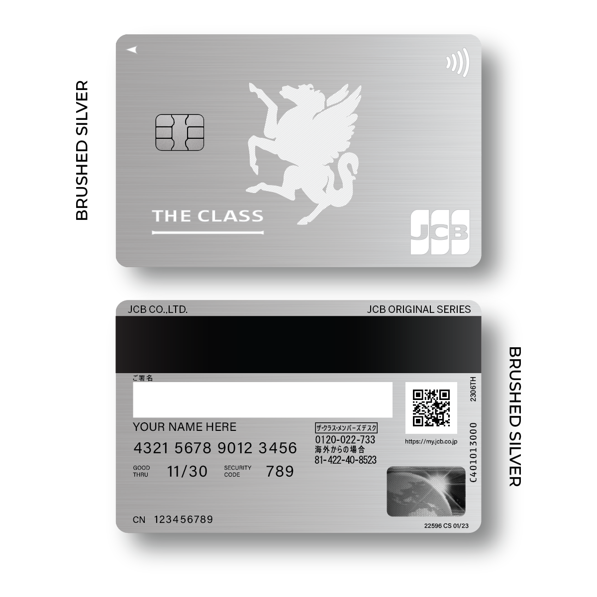 Metal Card JCB The Class