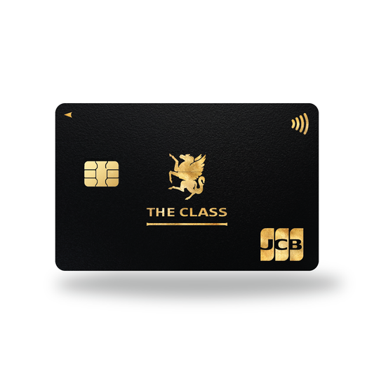 Metal Card JCB The Class V2