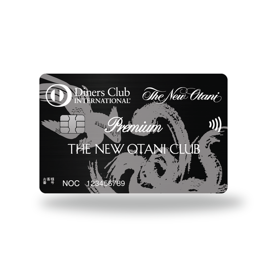 Metal Card Diners Club New Otani