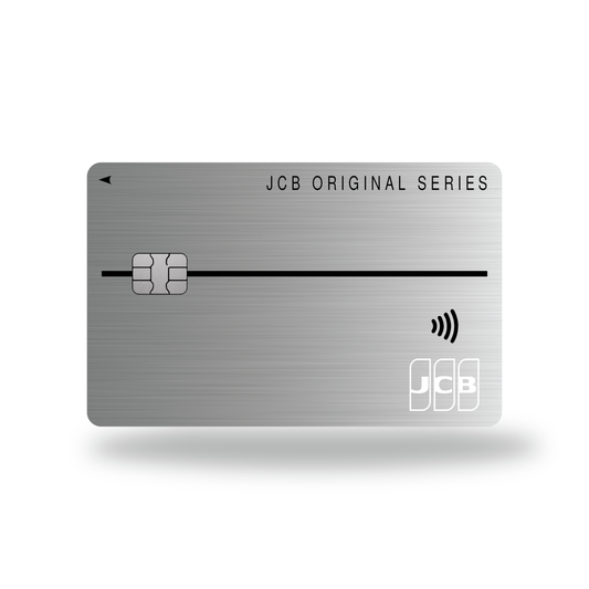 Metal Card JCB Original Series