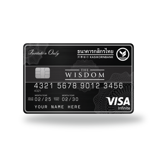 Metal Card The Wisdom