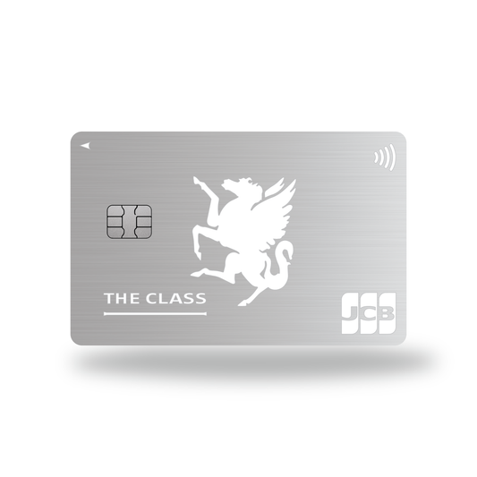 Metal Card JCB The Class