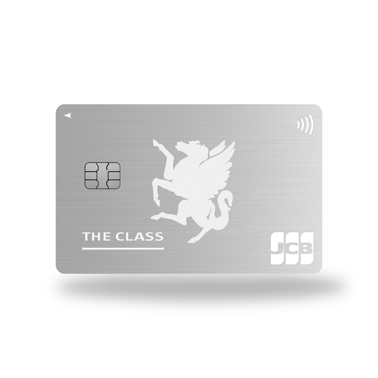 Metal Card JCB The Class