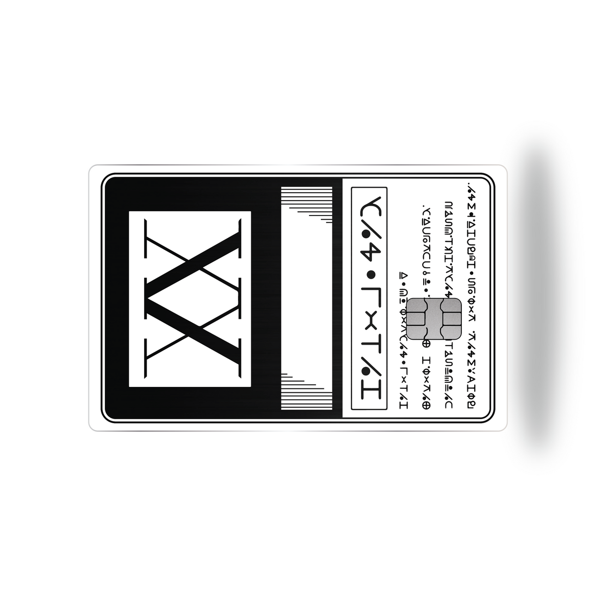 Metal Card Hunter License V2
